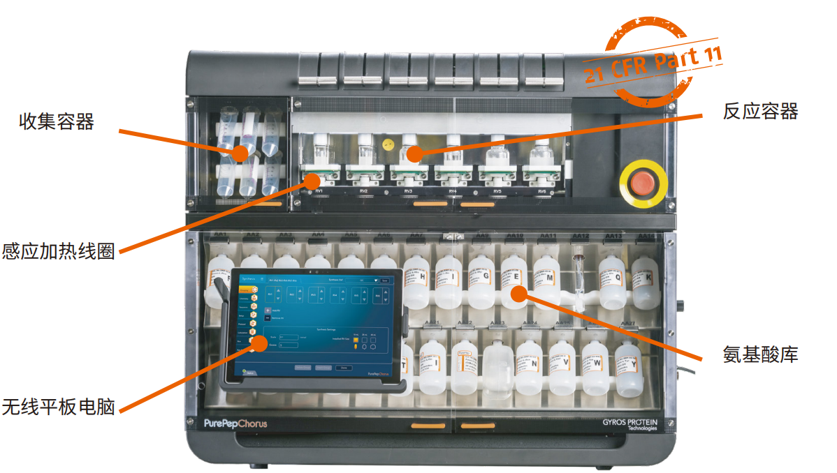 1711432616198630.png image.png